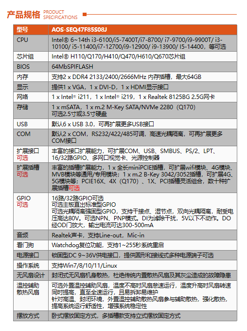 图片14.png