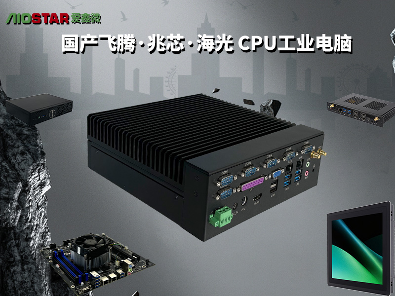 йо  ҵ  δɿ  ΢ȫ㷽